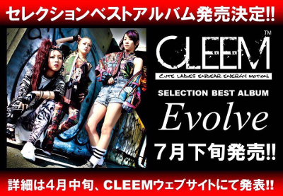 cleem05