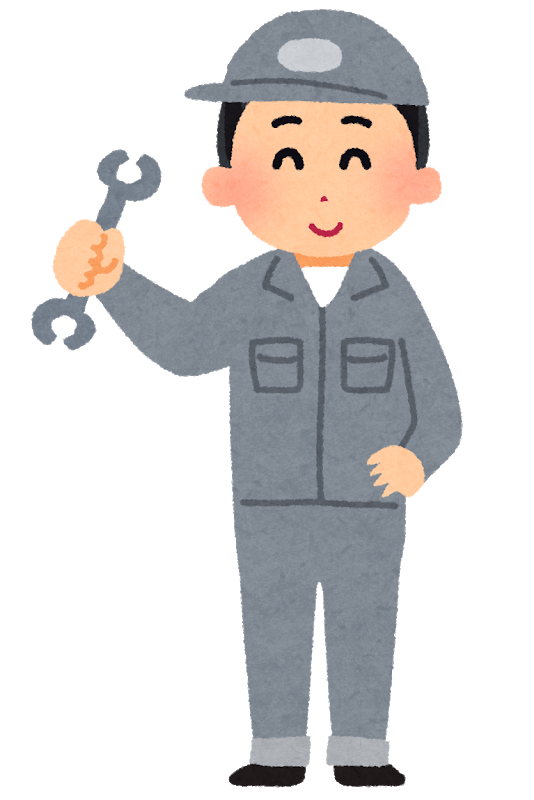 New Tool Solution For Manufacturer Echo Tech