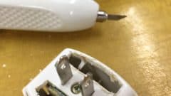 コンセントを切る超音波カッターZO-4