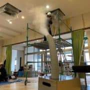 特殊清掃と超音波霧化器