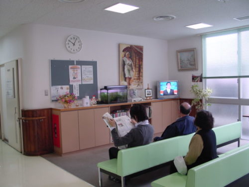 沖縄病院待合室