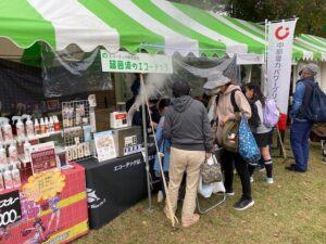 530のまち環境フェスタ2021