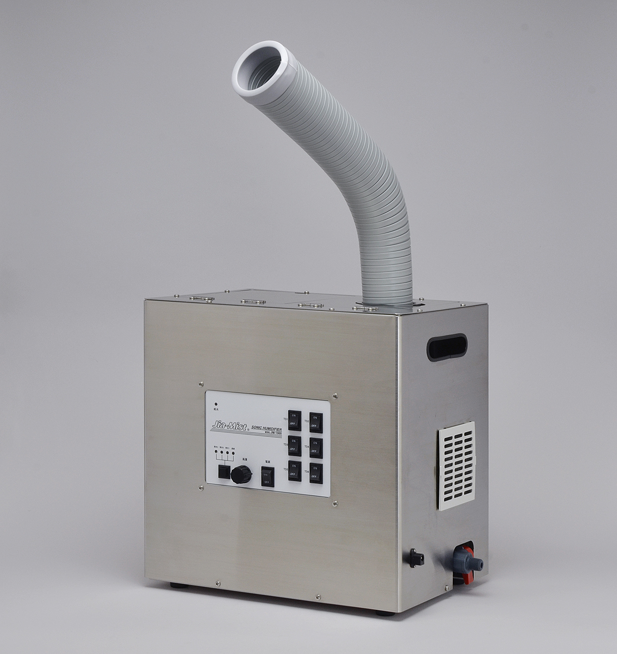 販売中》超音波霧化器 ジアミスト JM-1000(大型） | エコーテック株式会社