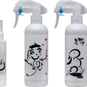 加湿器肺炎は、定期的な水槽の洗浄と水の交換で対策