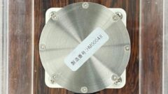 HM-17取付