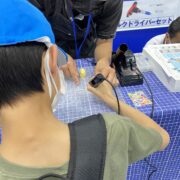 本日13時から大阪で超音波カッター体験イベント