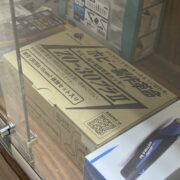 小規模メーカーが「直販比率を上げる」には？