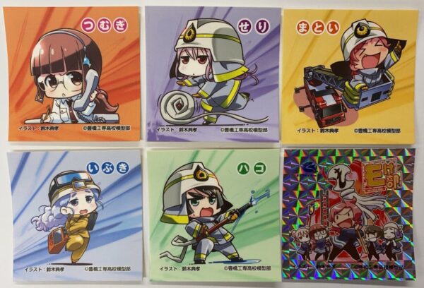 KG212もけ部シール