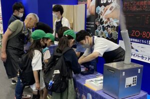 静岡ホビーショー2024体験会