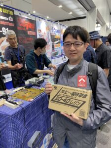 もけ部くじ3本目当選