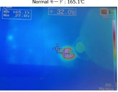 ABS 面から溶着棒を当てて溶着