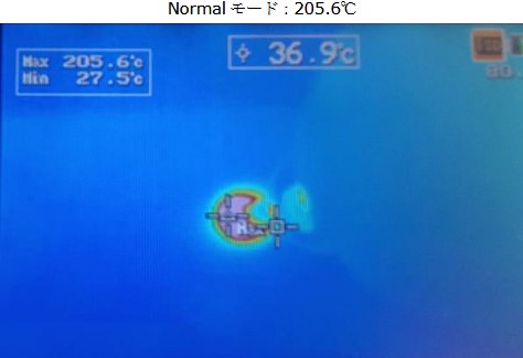 塩ビ面から溶着棒を当てて溶着