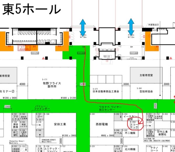 インターモールド出展位置_エコーテック