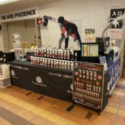 今シーズンも契約します！/三遠ネオフェニックス