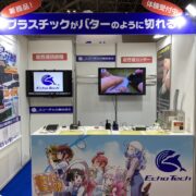 装飾担当者は、ブース写真をなるべく残しておく