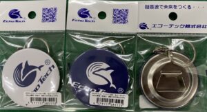 エコーテックロゴ缶キーホルダー裏面栓抜き