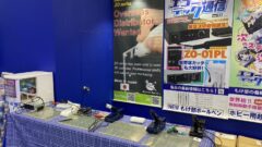 超音波カッター展示