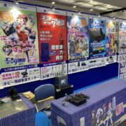 静岡ホビーショー2025　初日(業者招待日)