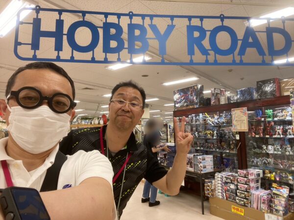 ホビーロード(イオン新潟西店)
