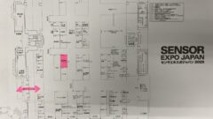 SENSOREXPO2025