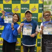 今日は歌手・ピアニスト石塚まみさんが出演！先週はDJ HAGGYさんでした。