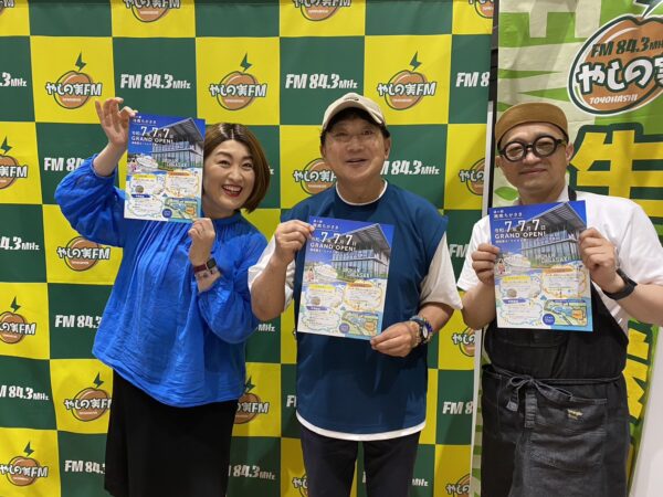 DJ HAGGYさんにお越し頂きました。FMヤシの実WORKer WORKout