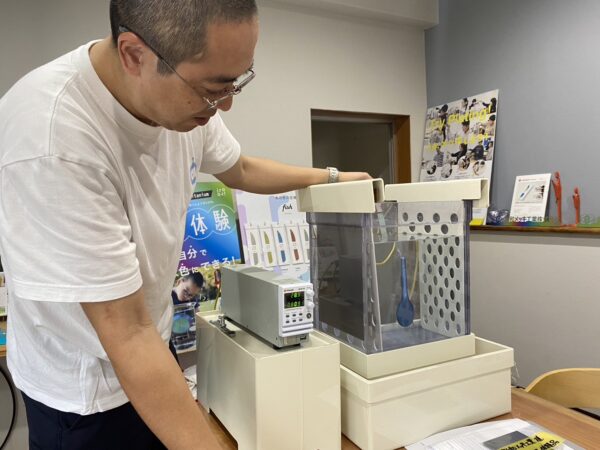 新和メッキ工業様