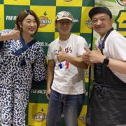 ワクワク843ゲストは(株)Rin 鶴田洋さん/先週はうおけんさん