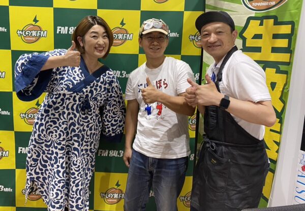 魚市場研究所うおけんさん2025.7.8放送回