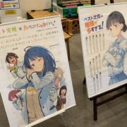 負けヒロ×ベスト定規は、11/2(日)のみ発売!(大阪ホビーフェス2025)