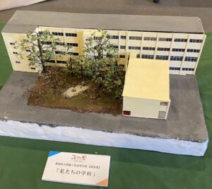 ユーモ豊橋作品 豊橋工科高校