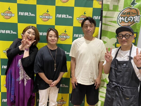 FMヤシの実ワーカーワークアウトゲスト ホームギフト小板さん