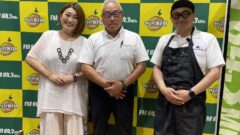 20250826放送回ワーカーワークアウトゲスト松井産業様