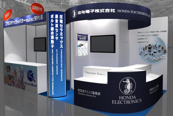 センサーエキスポジャパン2025 本多電子/エコーテックブース