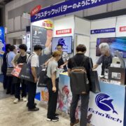 センサーエキスポジャパン開催中！(東京ビッグサイト)