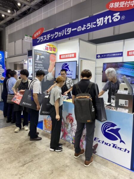センサーエキスポジャパン2025