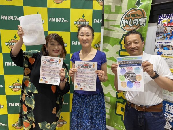 ワーカーワークアウト成田記念病院 緩和ケア認定看護師 青木尚子様