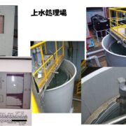 汚泥の蓄積具合を自動計測したい/汚泥界面レベル計