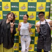 ビジネスヒント満載なラジオ番組は19時から！