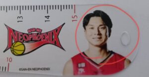 三遠ネオフェニックスコラボベスト定規