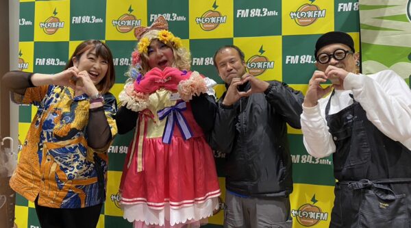 20251028キャサリン