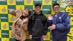 FM843ワクワクゲスト大場商会様