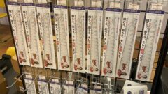 ベスト定規×三遠ネオフェニックスコラボテスト販売