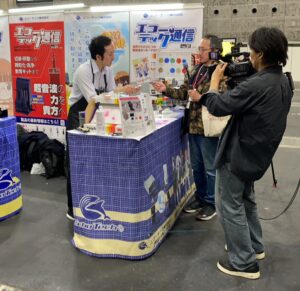 おとなの秘密基地