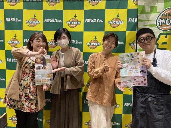 グリーフサポート　居平さん、ミウさん