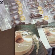 自社商品を赤チップ(広告)に利用する/バウムクーヘン