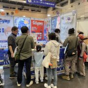 クリスマスフェスタIN静岡ツインメッセ2日目