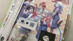 ユースモデリングコンテスト豊橋参加賞