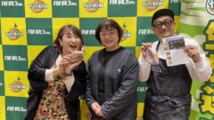 20260120おこめの伝道師えがおのたね桑原様