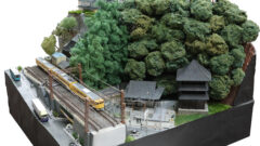 第5回ユースモデリングコンテスト豊橋　準優勝作品